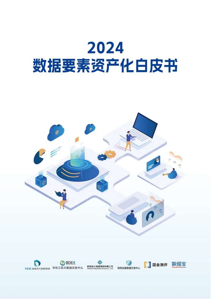 20251027011453536700.jpg 311.jpg