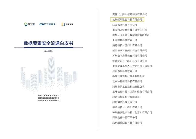 20251027041633927225.jpg 11-1.jpg