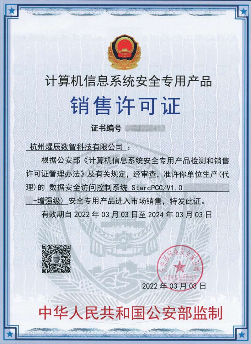 20251027081733619357.jpg 16-1.jpg