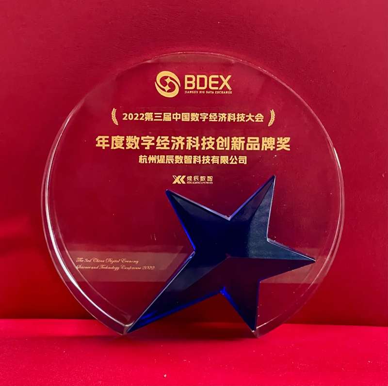 20251027171633314464.jpg 11-2.jpg